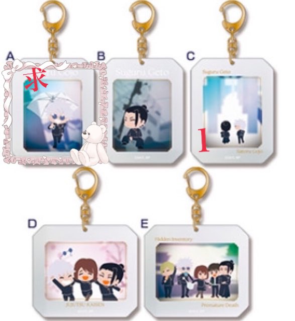 さく☆@引越し完了 tweet media