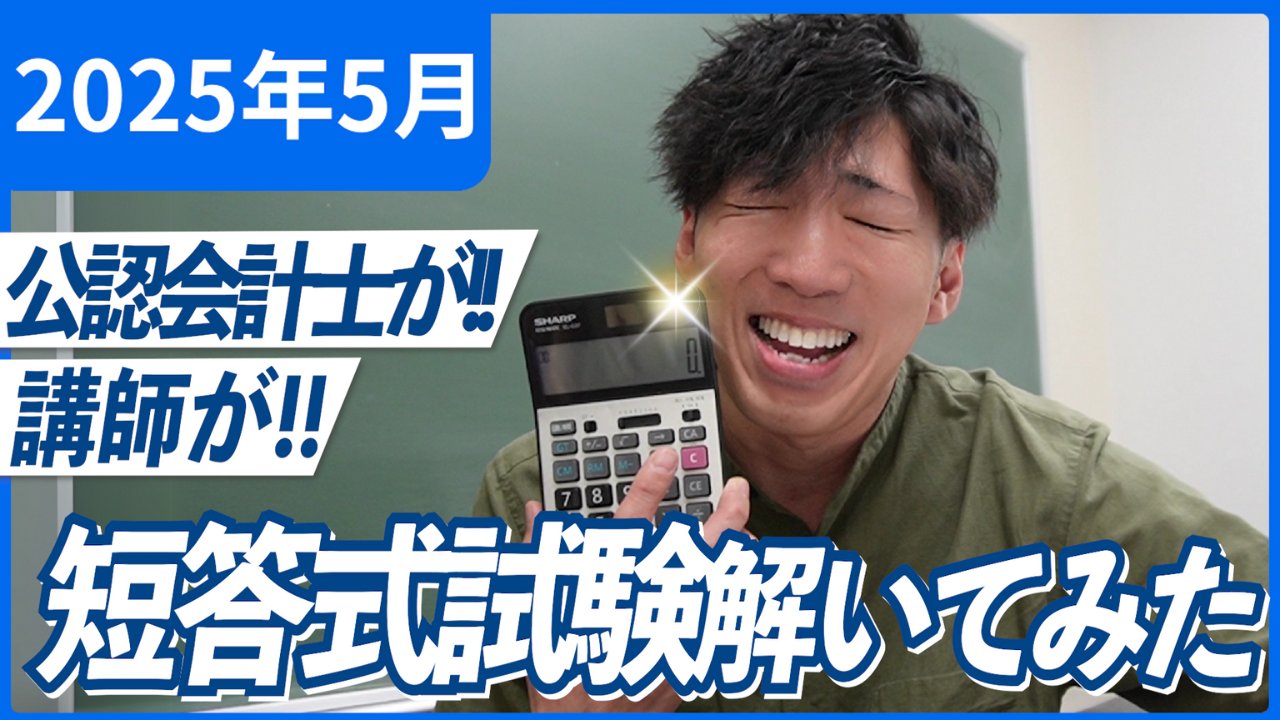 植田有祐 on X: 