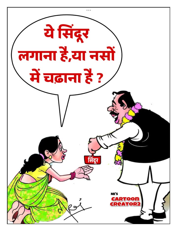 #सुदामा_कोटा_बन्द_करो #हमें_1813_तक_शिक्षा_से क्यों वंचित किया गया?#पिछड़े_वर्गों_को_संख्या_के_अनुपात_में_प्रतिनिधित्व (सामाजिक व शैक्षिक पिछड़ा) अनुच्छेद 340, 341 ,342 <a href="/NitishKumar/">Nitish Kumar</a> <a href="/HemantSorenJMM/">Hemant Soren</a> <a href="/bhupeshbaghel/">Bhupesh Baghel</a> <a href="/yadavakhilesh/">Akhilesh Yadav</a> <a href="/yadavtejashwi/">Tejashwi Yadav</a> <a href="/BhimArmyChief/">Chandra Shekhar Aazad</a>