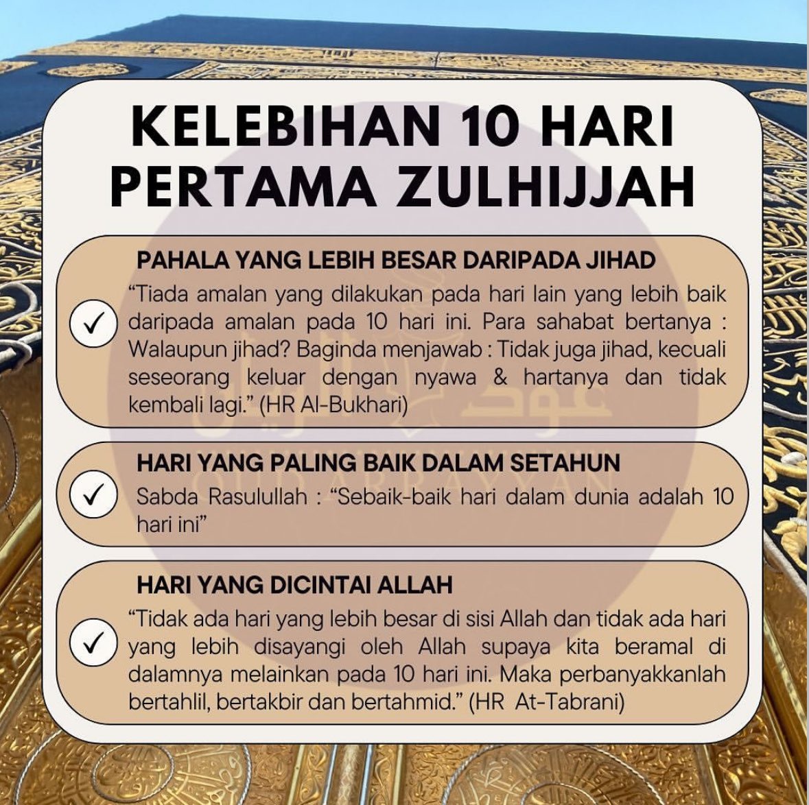 Kelebihan 10 hari pertama Zulhijjah!

Dalam Islam, akan ada beberapa tempoh dalam bentuk hari atau bulan yang mana Allah SWT limpahkan ganjaran dan pahala yang berganda ganda untuk setiap amal jariah kita.

Allah nak kita masuk Syurga Dia, oleh itu janganlah kita terleka dengan