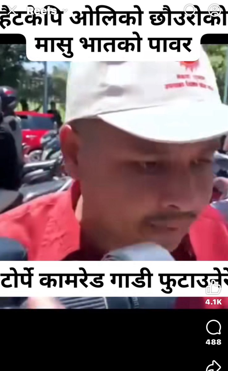 Masu bhat vanexan ta 🤣🤣🤣