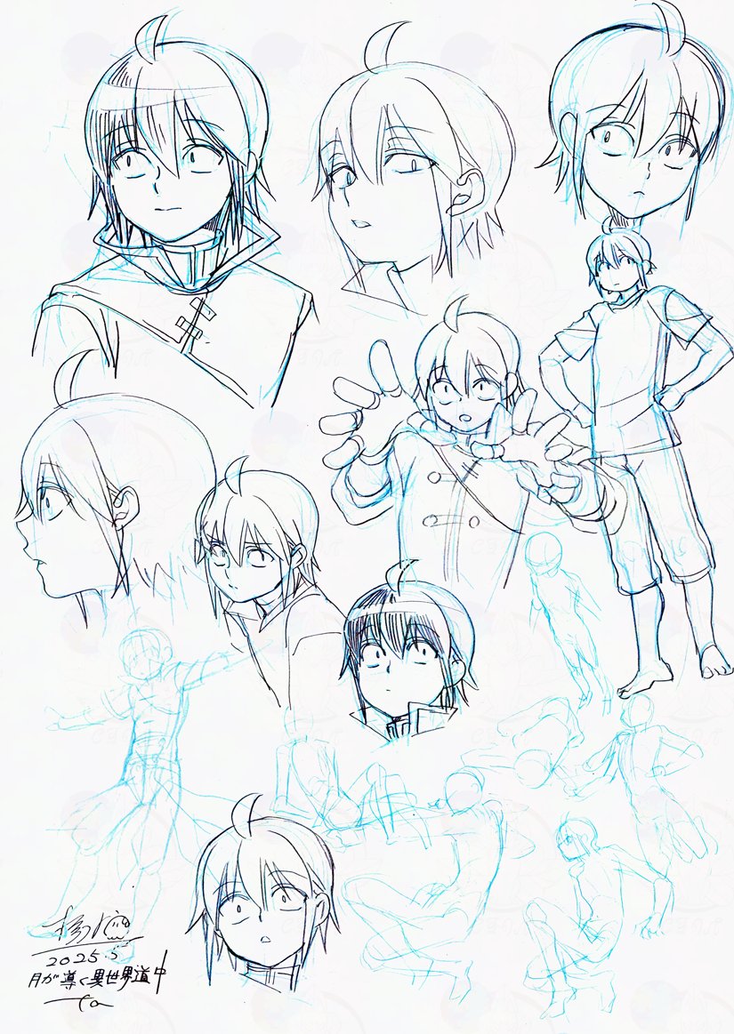 筋トレ報告1774日目 気の向くまま描き散らしてたやつを雑まとめ 