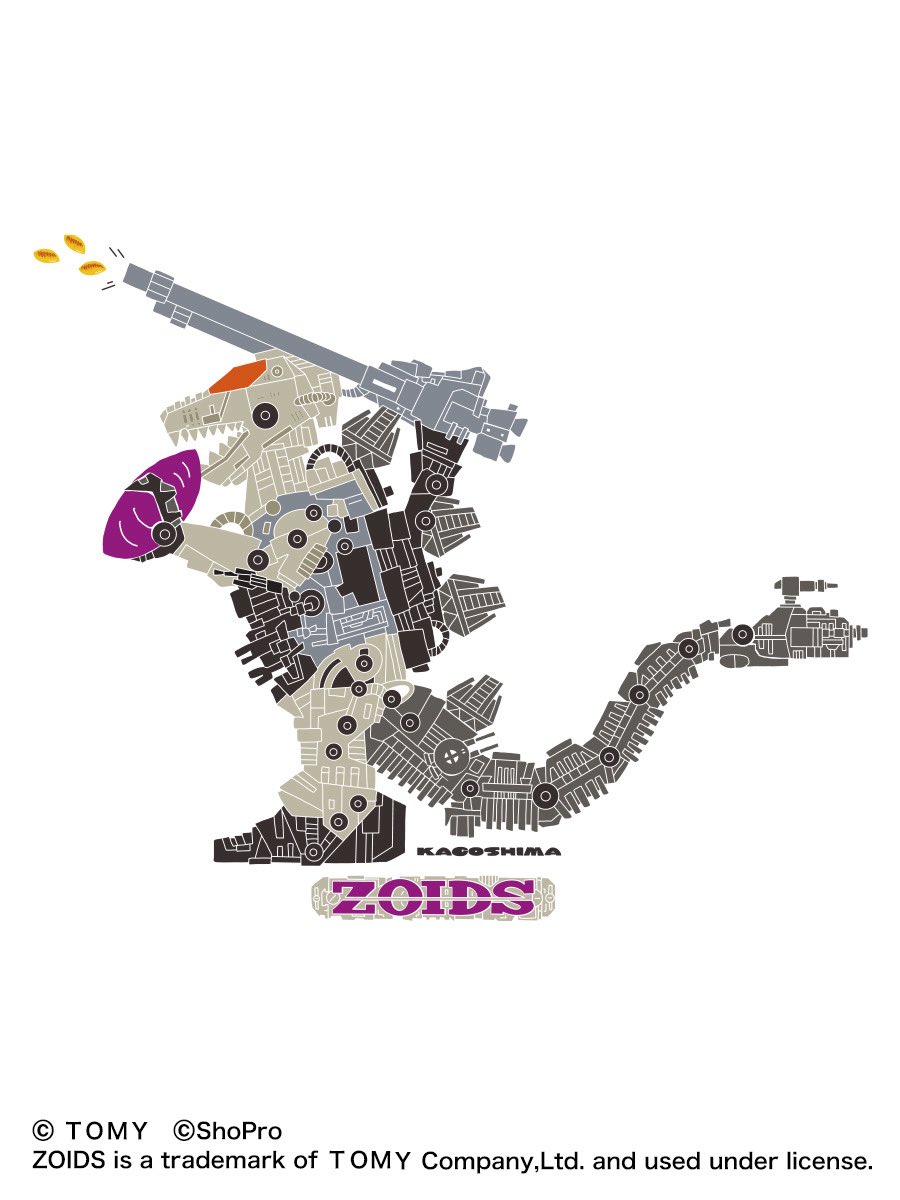 zoids_25th_TOUR's tweet image. ＼プレゼント企画／
本日より開催！鹿児島ロフトで展示中のご当地イラストの展示パネルを1名様にプレゼント！
この投稿をリポストしたフォロワーの中から抽選でプレゼント！
詳しくはツリー形式でご案内します。　
鹿児島会場は6月9日(月)までの開催です！
#ゾイド ＃ZOIDS   
zoids25thpopup.com