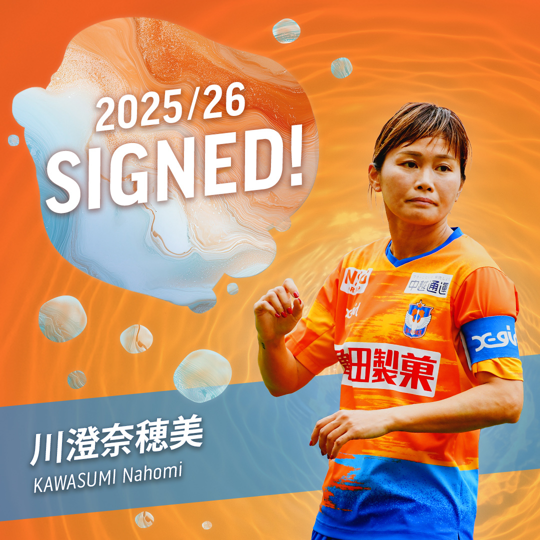 川澄奈穂美 - Search / X