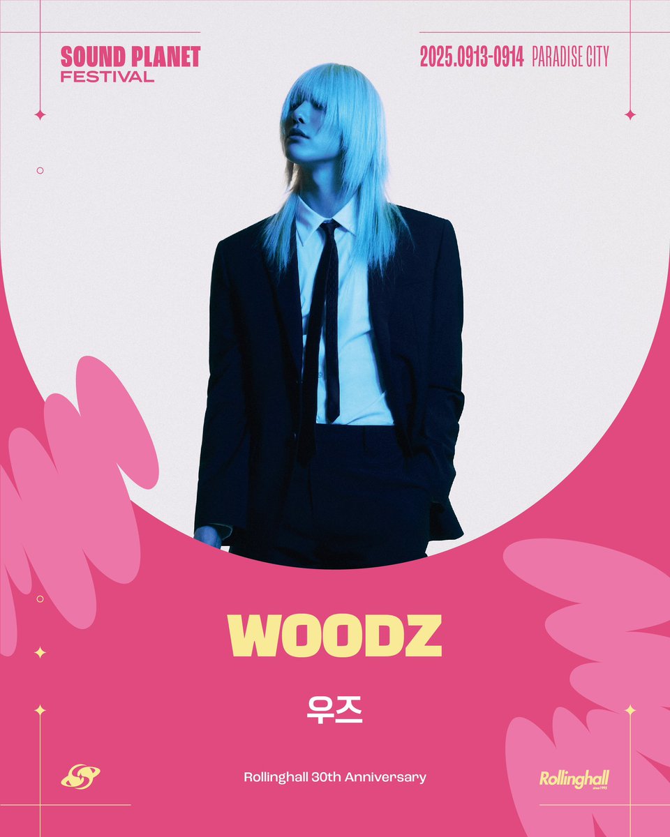 WOODZ SCHEDULE

Summer Sonic 2025
📆 AUG 16 SAT
📍Tokyo Zozomarine Stadium &amp; Makuhari Messe (Pacific Stg)
📆 AUG 17 SUN
📍Osaka Expo’70 (Massive Stg)

Let’s Rock Festival
📆SEPT 6 SAT
📍Nanji Hangang Park, Seoul

Sound Planet Festival
📆 SEPT 14 SUN
📍Paradise City

#우즈 #WOODZ