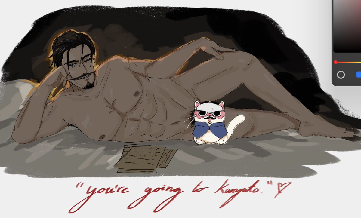 Must of been the wind !!