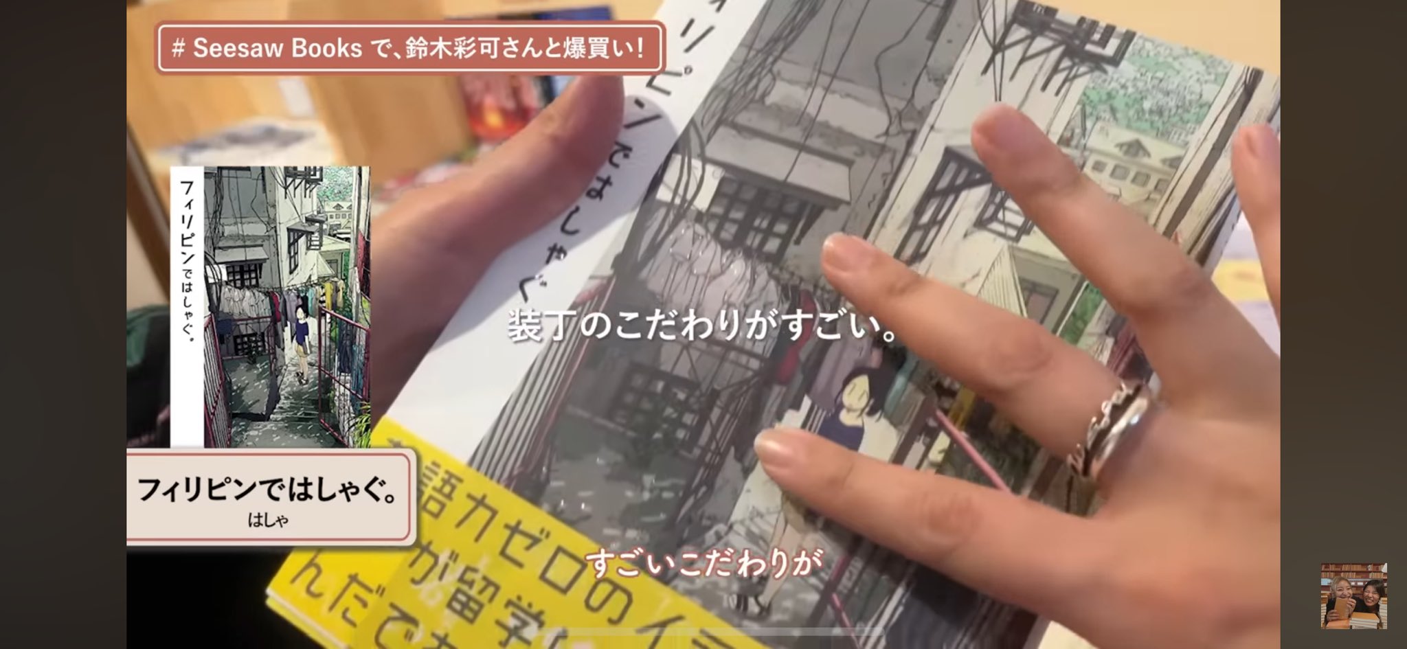 はしゃ on X: 