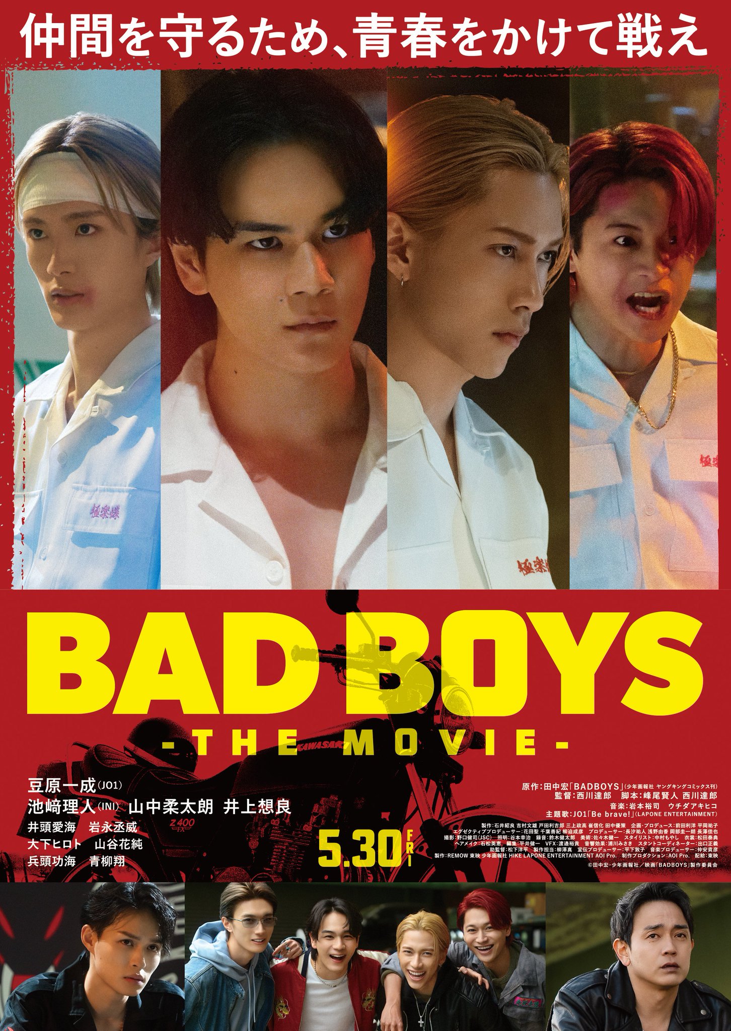 DGS 映画 AOA 713cjGnYK4L._AC_SY200_QL15_.jpg