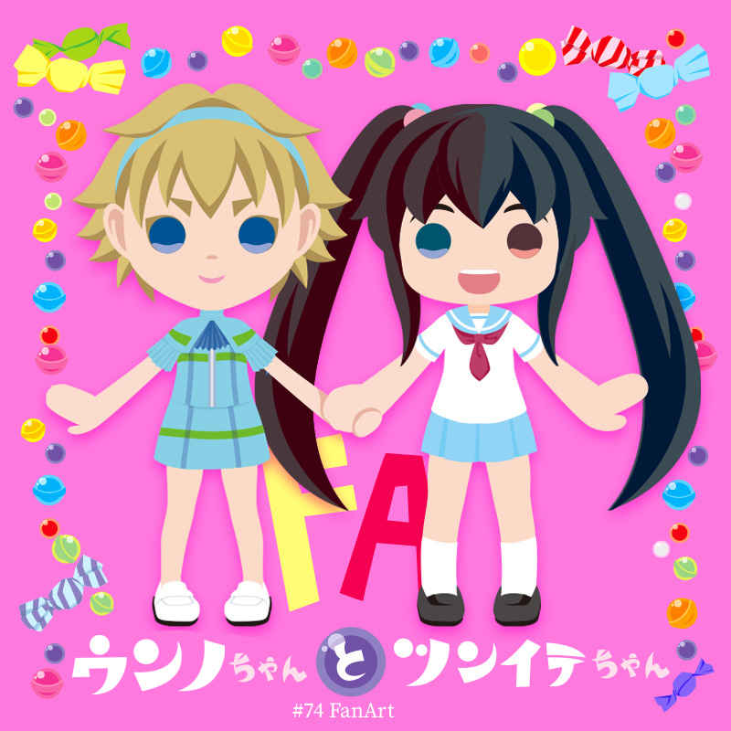 100チャレFA　74日め
きいんさんちのウンノちゃんと、
もっちまぁる。さんちのツインテちゃん。

いつもお二人のラブラブでリスペクトしあってるやりとりを目にするので仲良し応援FAシリーズです。
引rP参照、お二人の身長は同じぐらいっぽいので参考にさせていただきました♪

#fanart 
#イラスト