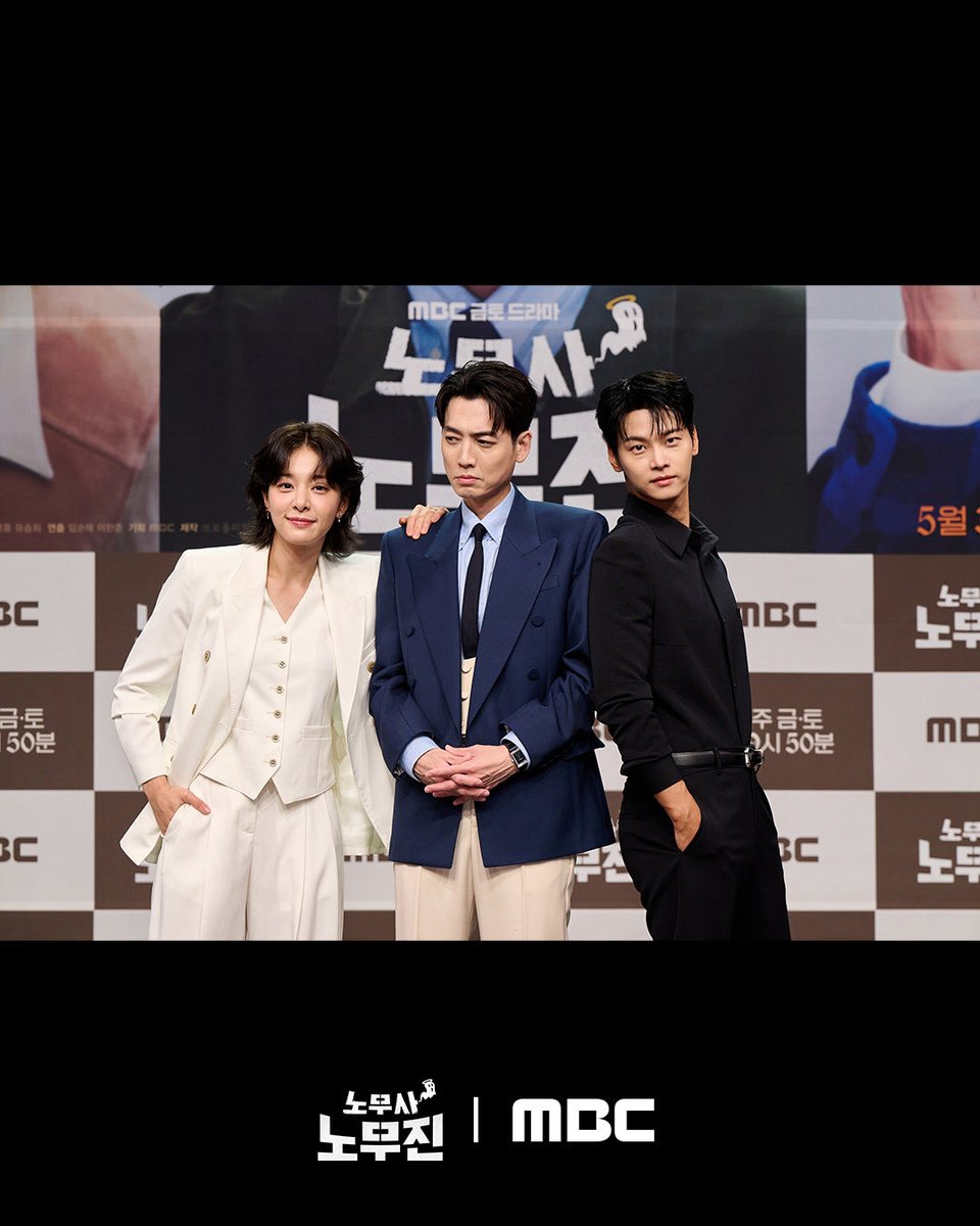 midorpil1's tweet photo. NEW SQUAD!! 👻

#OhMyGhostClient https://t.co/0ciwiClOVC