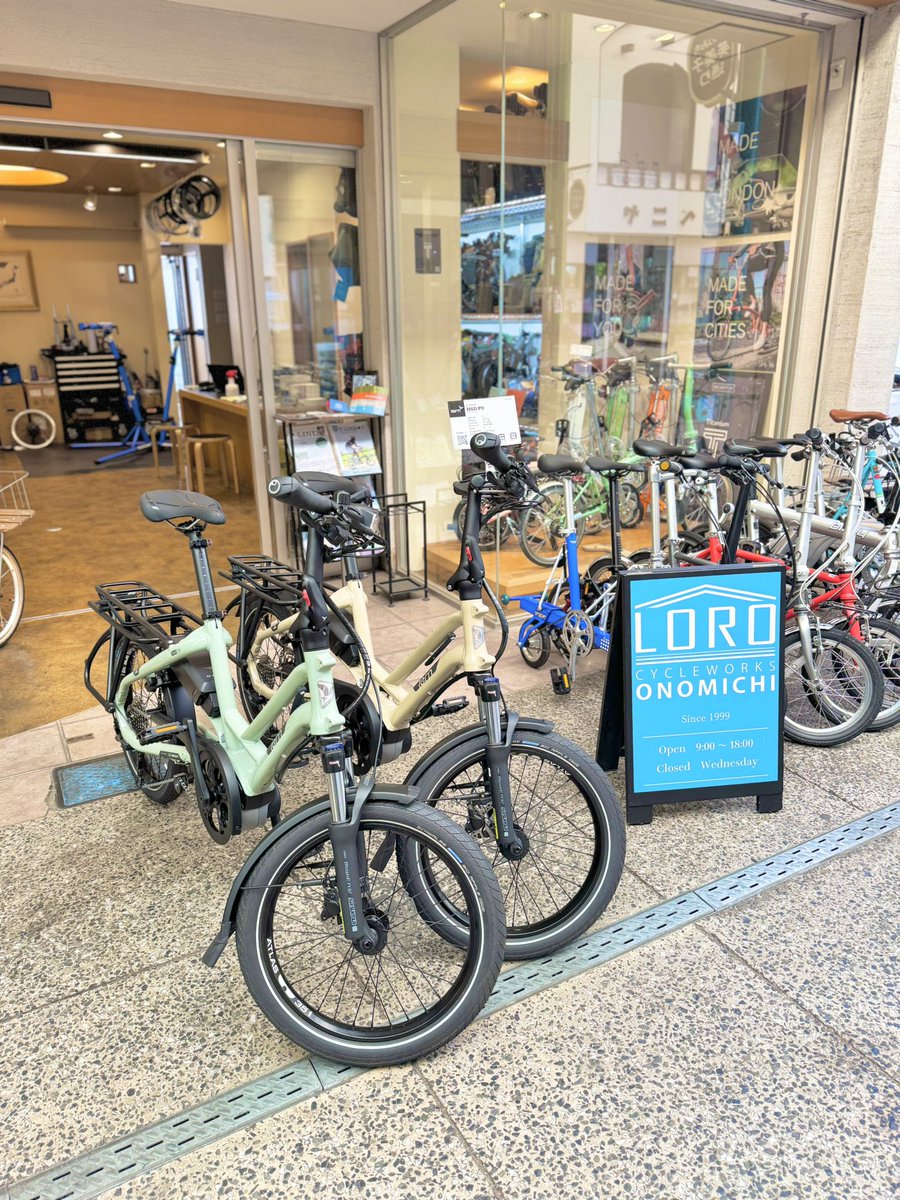 LORO_ONOMICHI's tweet photo. 🚲【11万円オフ】今だけ！Tern HSD P9が限定セール中⚡通勤・子乗せにも最適なeバイクをお得にGET✨店頭試乗OK！#TernHSD #HSDP9 #電動自転車 #自転車セール https://t.co/XkodLWG1zt