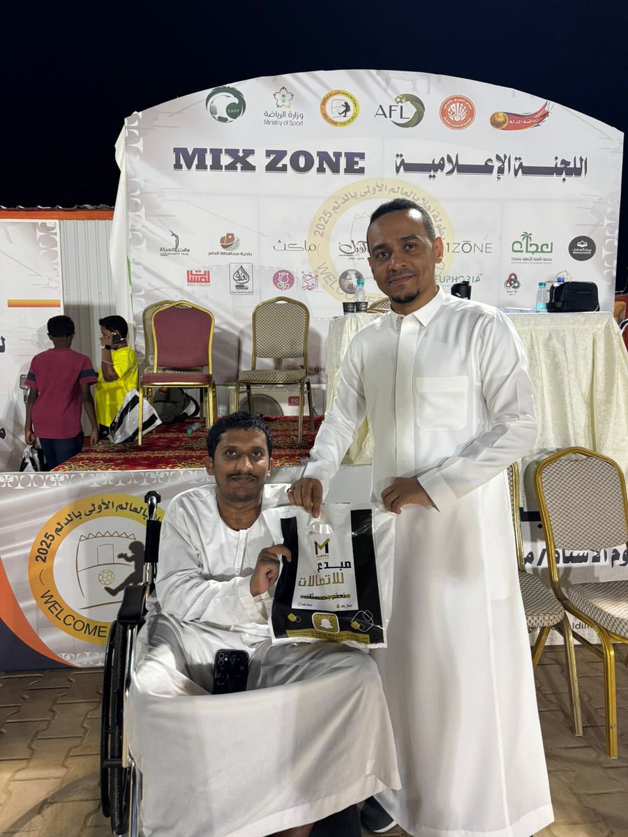 sportaldilm's tweet photo. ☑️ | شكراً لـ مبدع فون للأتصالات 
على تقديم الجوائز للجمهور 

#بطولة_أهلا_بالعالم_الأولى #الدلم https://t.co/iEw1SeBpHN