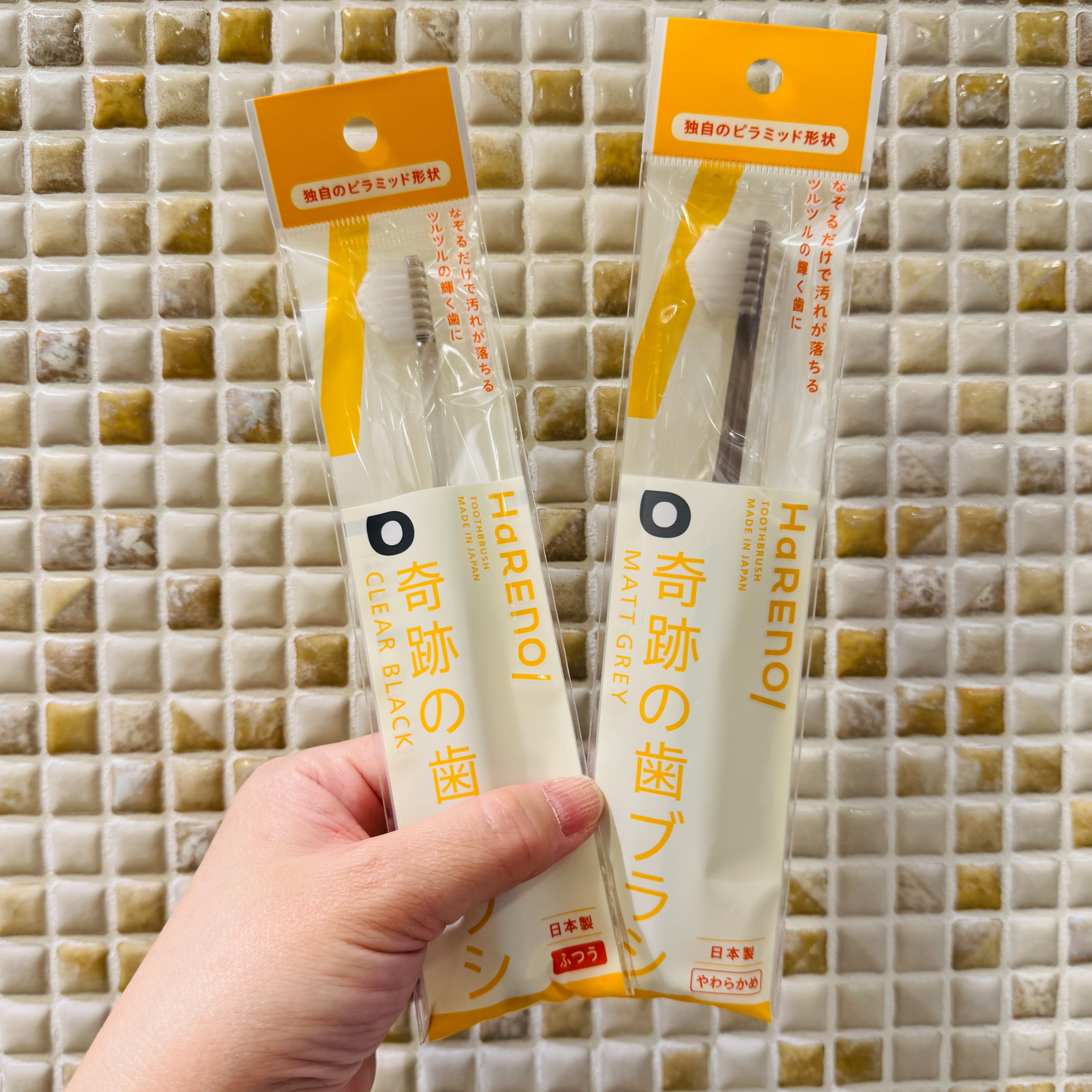 ゆみ⭐︎歯ブラシ Amazon | APAGARD(アパガード) APAGARD (アパガード) クリスタル