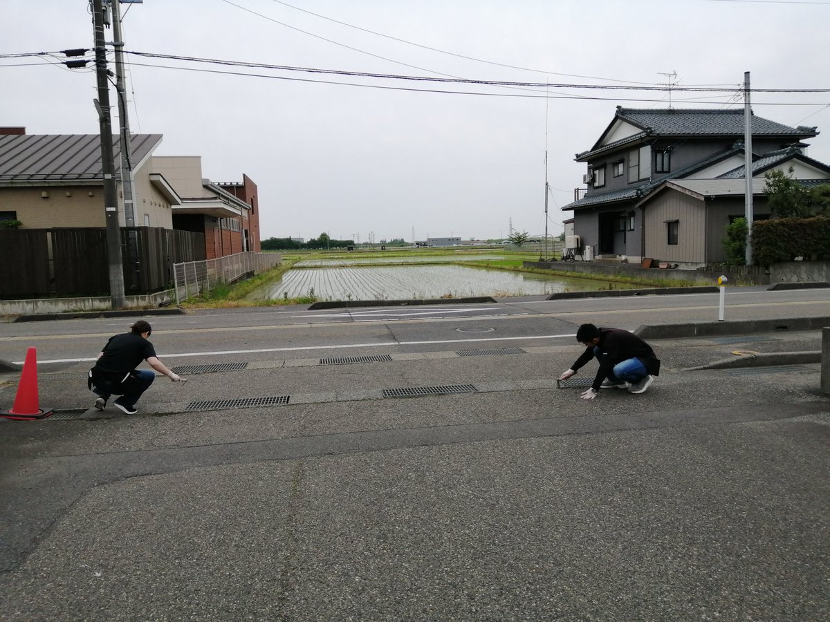 offhouse_gosen's tweet photo. 5月30日はごみゼロの日🚯
五泉店は主に草取りを行いました💁‍♀
#ハードオフごみゼロの日地域貢献 https://t.co/Ne4xBUnFmi
