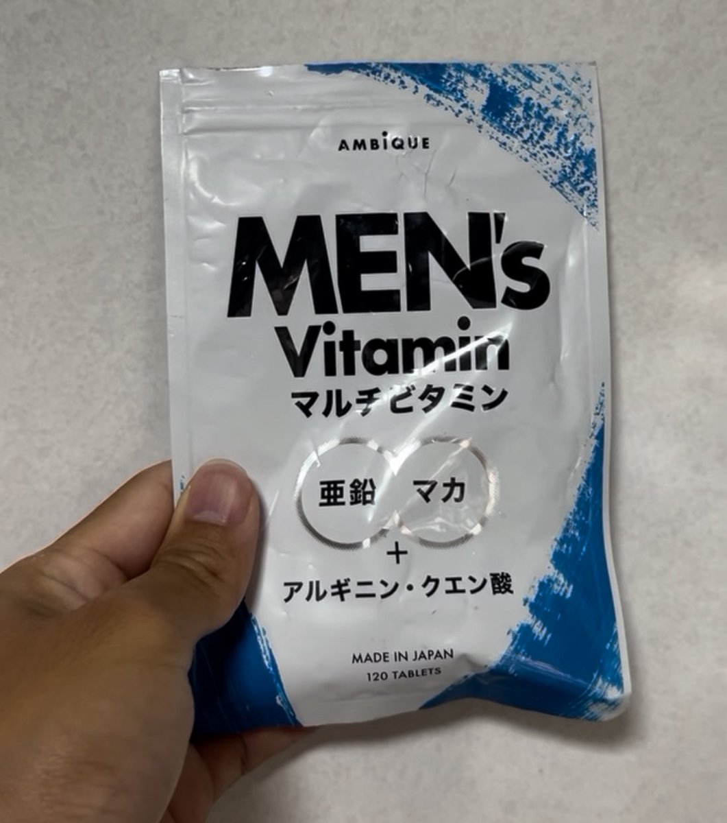 アンビーク　5点セット アンビーク 5点セット 【公式通販】