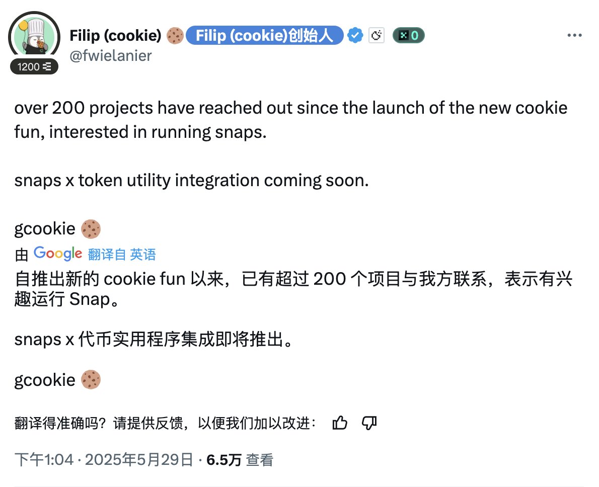 卷柏 (@goldencicada) on Twitter photo 1分≈2000u?为什么你们都这么说
昨天 <a href="/cookiedotfun/">Cookie DAO 🍪</a> 的创始人 <a href="/fwielanier/">Filip (cookie) 🍪</a> 发文称,自Cookie Fun 推出以来,已有200多个项目主动联系合作,首个上线合作的项目正是 <a href="/sparkdotfi/">Spark</a>。
这个 <a href="/RuneKek/">Rune</a> 创办的 Spark 项目,背景不简单、实力不一般,很多人可能因为错过了 Kaito 1分≈2000u?为什么你们都这么说
昨天 <a href="/cookiedotfun/">Cookie DAO 🍪</a> 的创始人 <a href="/fwielanier/">Filip (cookie) 🍪</a> 发文称,自Cookie Fun 推出以来,已有200多个项目主动联系合作,首个上线合作的项目正是 <a href="/sparkdotfi/">Spark</a>。
这个 <a href="/RuneKek/">Rune</a> 创办的 Spark 项目,背景不简单、实力不一般,很多人可能因为错过了 Kaito