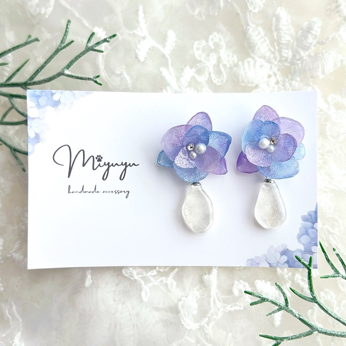 Miyuyu_117117's tweet image. 【𓏸𓈒紫陽花と揺れるシーグラス𓆸
ピアス/イヤリング】
紫陽花販売しました︎ 𓇬𓂂𓏸
minne
minne.com/@punyma7716
creema
creema.jp/c/miyuyu7716/i…
#紫陽花 #シーグラス
#ハンドメイド好きさんと繋がりたい