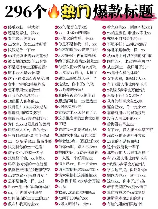 老安-【专注出海项目】 tweet media