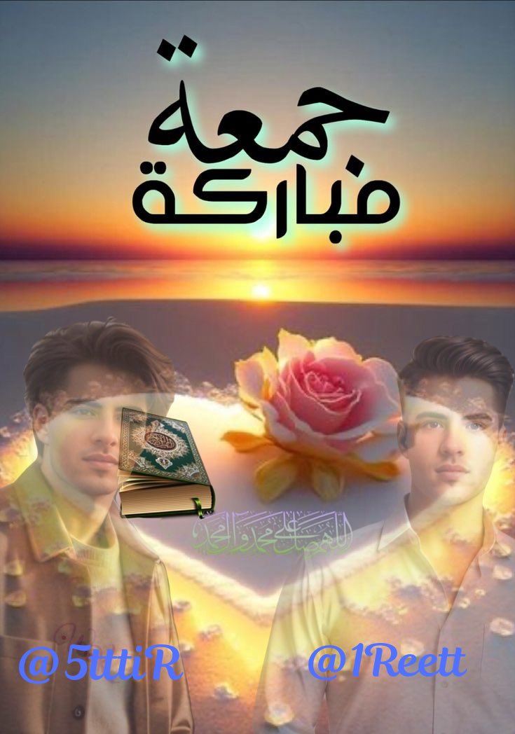 فرز عبدو (@5tttir) on Twitter photo #Abdo_Support
⭕️<a href="/nar1790/">ابو احمد</a>
☀️<a href="/w_tt_n/">وطن</a>
⭕️<a href="/4tttiR/">𝒜ℬ𝒟𝒪 𝒢ℛ𝒪𝒰𝒫</a>
<a href="/1Reett/">𝒜ℬ𝒟𝒪</a>
<a href="/1qqmr/">𝓦𝓐𝓐𝓓</a>
<a href="/5tttiR/">فرز عبدو</a>
<a href="/7ze55/">🇱🇧𝑨𝒁𝑨𝑳</a>
<a href="/V13lula/">Karen Lúcia♀️🚩🌵</a>
@R_z_gr
<a href="/kn_jui/">Bakht Zada🇵🇰f💯</a>
<a href="/SEltaer/">Sayed zenhom altayar</a>
<a href="/8Reett/">𝓦𝓐𝓕𝓐𝓐</a>
<a href="/NM2k__/">ıllıllı 🌸 N͙E͙E͙N͙A͙H͙ 🌸 ıllıllı</a>
<a href="/3288Ali/">علي بن محمد</a>
<a href="/mjd2035834/">مجد</a>
<a href="/VDieyo24431/">vannia aurora</a>
<a href="/Sprxzy2/">Umar PTI</a>
<a href="/OdriSeva/">Odri Seva</a>
<a href="/sungelin/">Sarı gelin</a>
<a href="/SunilY93656/">Sunil Yadav</a>
<a href="/ameerking44/">أميرالشيخ</a>
<a href="/Krklm/">𝓗𝓪𝓴𝓪𝓷</a>
<a href="/Kn78k/">𝑲𝒉𝒂𝒊𝒓 𝑺𝒉𝒂𝒊𝒌𝒉</a>
<a href="/2Rzgr/">𝐑 𝐮̈ 𝐙 𝐆 𝐚 𝐑 🦋</a>
@srooq_ss2
<a href="/byrm38196/">القبطان 👮</a> #Abdo_Support
⭕️<a href="/nar1790/">ابو احمد</a>
☀️<a href="/w_tt_n/">وطن</a>
⭕️<a href="/4tttiR/">𝒜ℬ𝒟𝒪 𝒢ℛ𝒪𝒰𝒫</a>
<a href="/1Reett/">𝒜ℬ𝒟𝒪</a>
<a href="/1qqmr/">𝓦𝓐𝓐𝓓</a>
<a href="/5tttiR/">فرز عبدو</a>
<a href="/7ze55/">🇱🇧𝑨𝒁𝑨𝑳</a>
<a href="/V13lula/">Karen Lúcia♀️🚩🌵</a>
@R_z_gr
<a href="/kn_jui/">Bakht Zada🇵🇰f💯</a>
<a href="/SEltaer/">Sayed zenhom altayar</a>
<a href="/8Reett/">𝓦𝓐𝓕𝓐𝓐</a>
<a href="/NM2k__/">ıllıllı 🌸 N͙E͙E͙N͙A͙H͙ 🌸 ıllıllı</a>
<a href="/3288Ali/">علي بن محمد</a>
<a href="/mjd2035834/">مجد</a>
<a href="/VDieyo24431/">vannia aurora</a>
<a href="/Sprxzy2/">Umar PTI</a>
<a href="/OdriSeva/">Odri Seva</a>
<a href="/sungelin/">Sarı gelin</a>
<a href="/SunilY93656/">Sunil Yadav</a>
<a href="/ameerking44/">أميرالشيخ</a>
<a href="/Krklm/">𝓗𝓪𝓴𝓪𝓷</a>
<a href="/Kn78k/">𝑲𝒉𝒂𝒊𝒓 𝑺𝒉𝒂𝒊𝒌𝒉</a>
<a href="/2Rzgr/">𝐑 𝐮̈ 𝐙 𝐆 𝐚 𝐑 🦋</a>
@srooq_ss2
<a href="/byrm38196/">القبطان 👮</a>