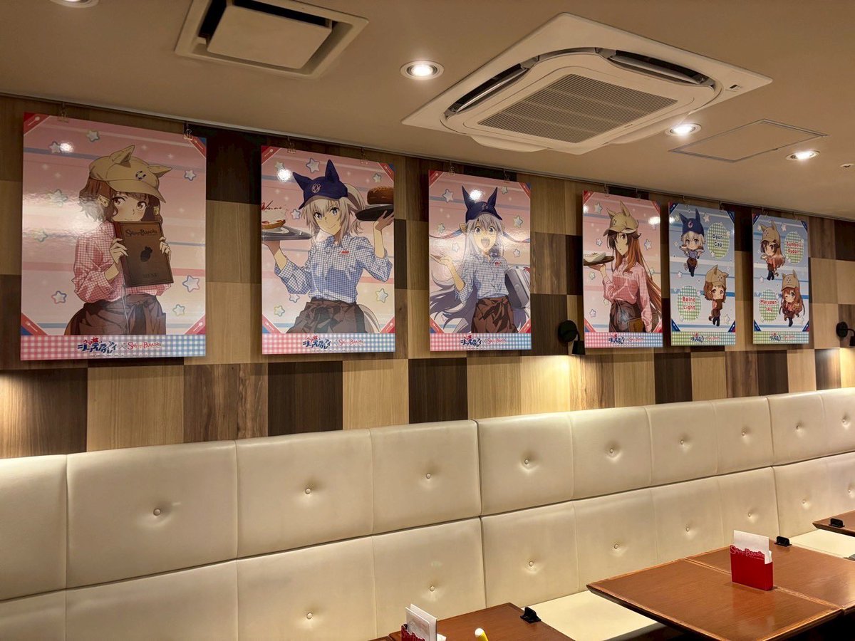 アニメ『ウマ娘 シンデレラグレイ』×SWEETS PARADISE ＼ 本日より下記2