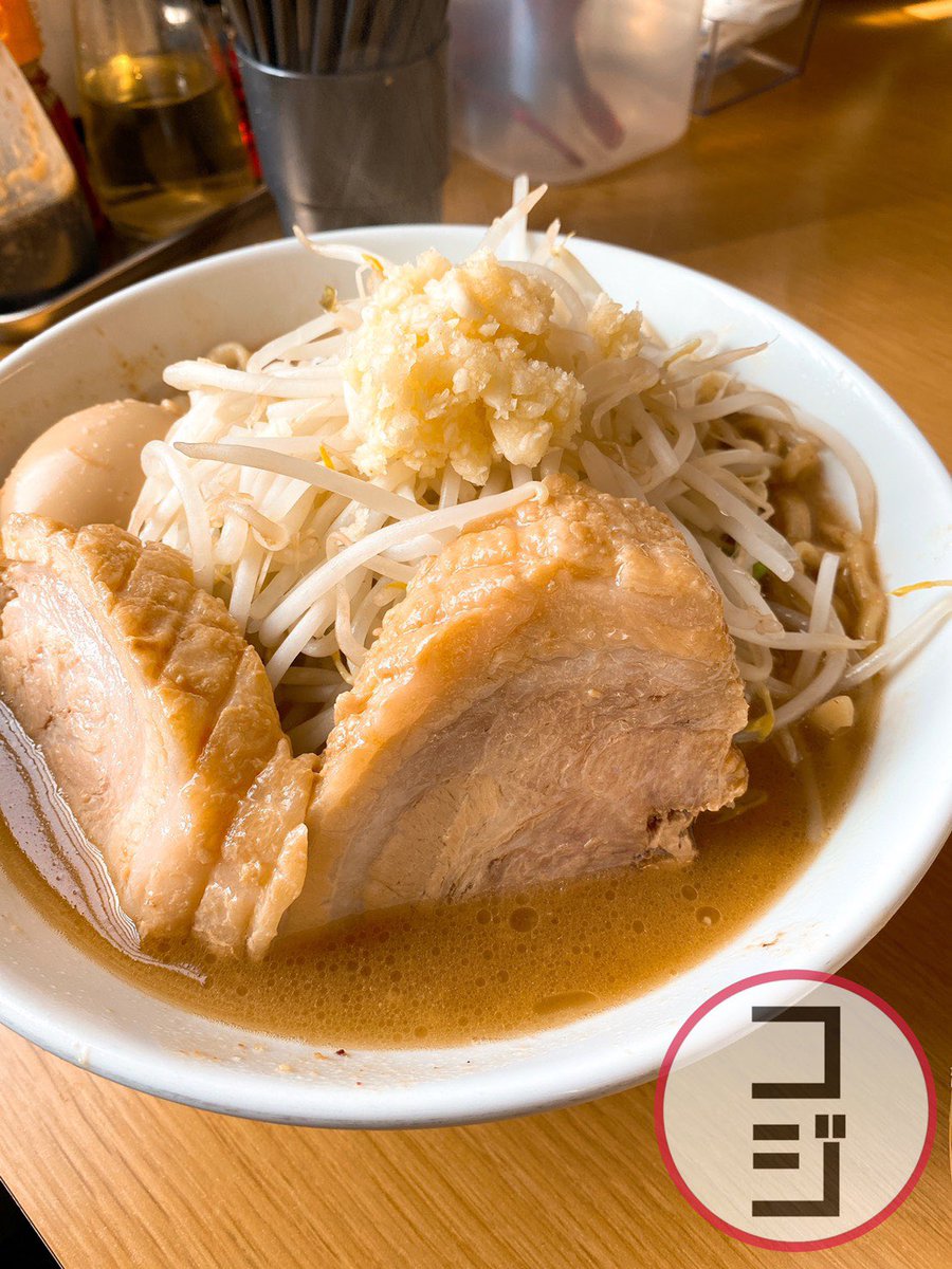 おはようございます！

本日の営業時間
昼の部11:00〜14:45
夜の部18:00〜21:45

⭐️限定⭐️
辛味まぜそば、辛味つけ麺

⭐️数量限定⭐️
コジバーガー　※残りわずか

豚骨スープもバッチリキマッテマス❗️