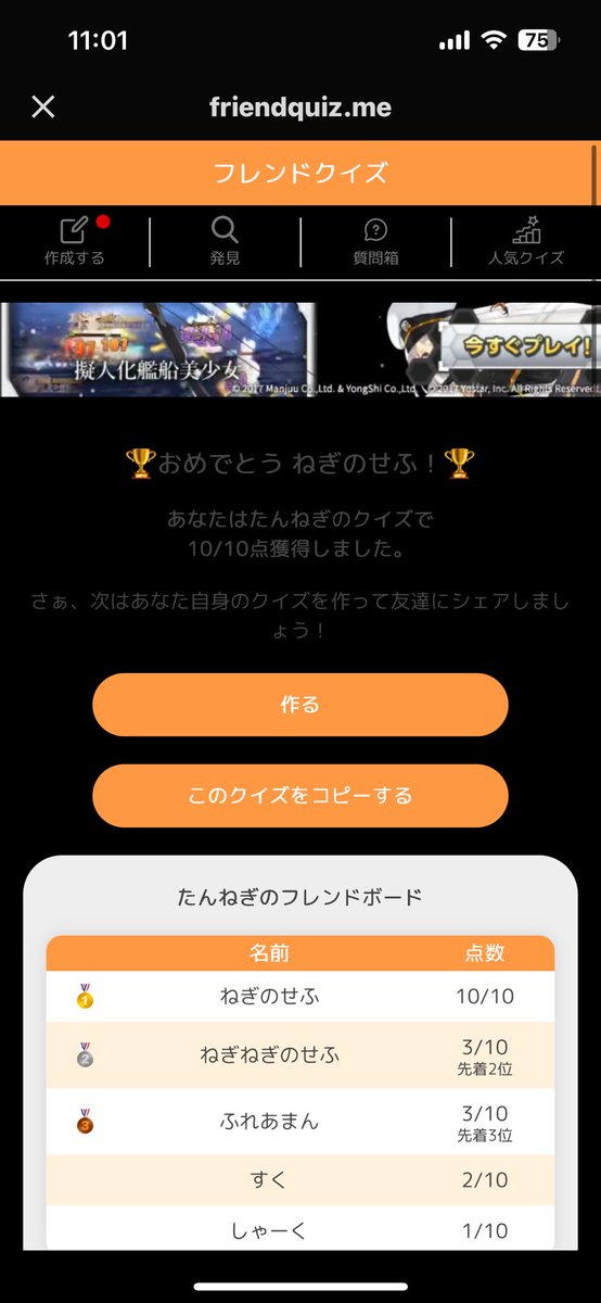 2ndLOFTKOWAI's tweet photo. @x26rl https://t.co/v6W2tLgzbg