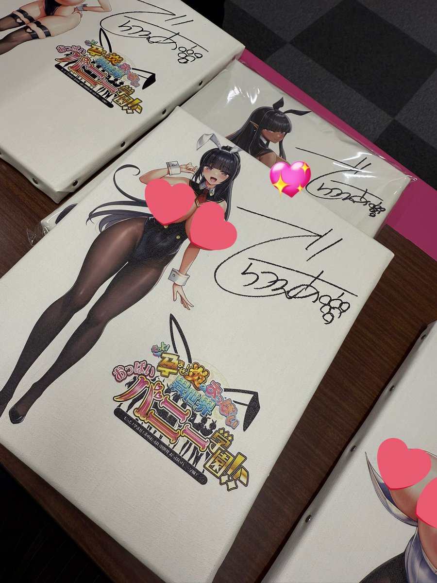 本日追加イベント開催です！
でらうえあ先生現地にて作業中です✒️
あいにくのお天気ですが、本日はよろしくお願いいたします💕