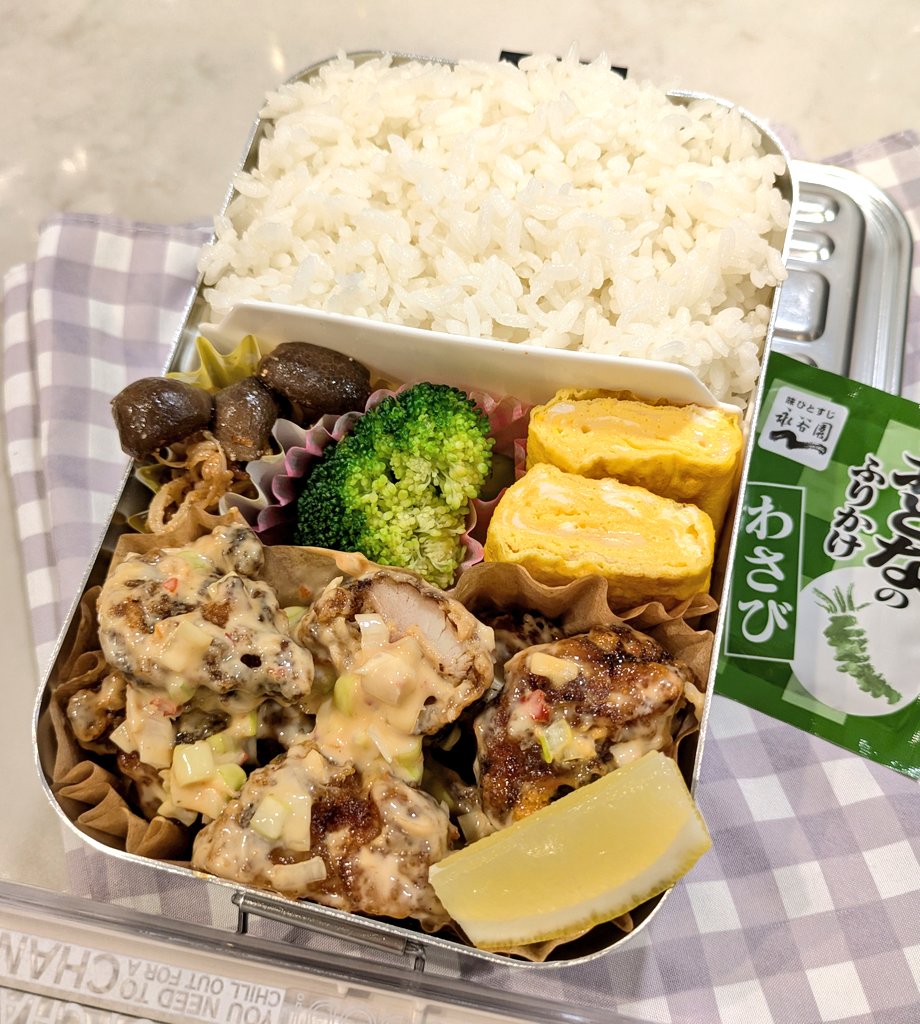 musuko2riobento's tweet photo. 2025/5/26(月)27(火)
鶏のチリマヨ🍱
すき煮+厚揚げ、ゆで卵🍱
唐揚げそのままは美味しくないと
言われるのでチリマヨに
すき煮は前日夕ごはんをおともだちと
食べてきたので
夕ごはんからのスライド
早起き慣れてはきたけど
昼間のフワフワ感すごいな😔 https://t.co/2ng8pXKGpO
