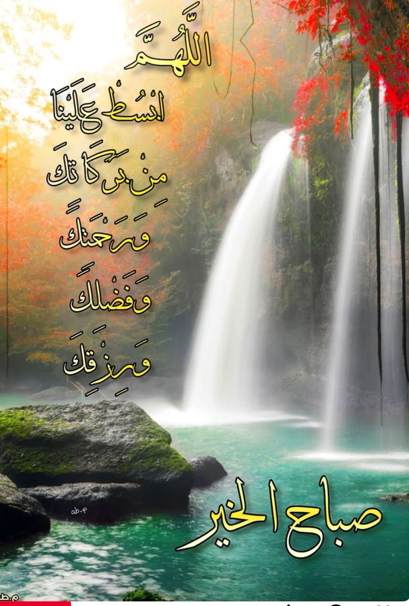 سعود متعب الجش (@saudmoteb) on Twitter photo 