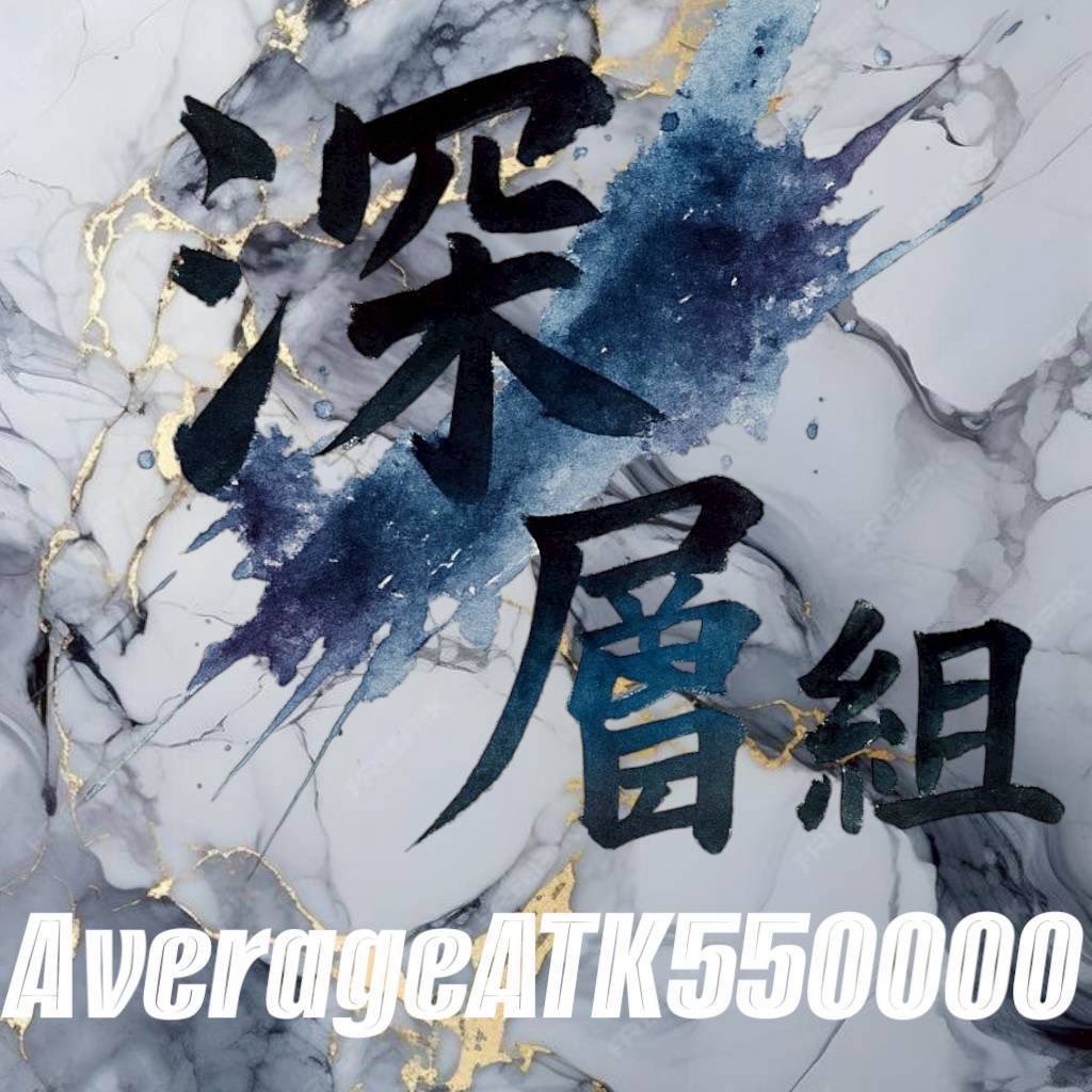 暴れ老婆 tweet media