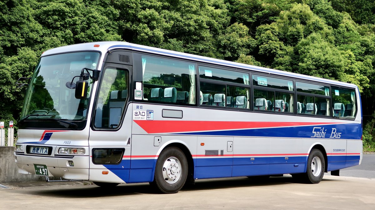 西肥バス】佐世保200か・497 F603(KC-MS829P1A) ※元空港特急車(元名鉄