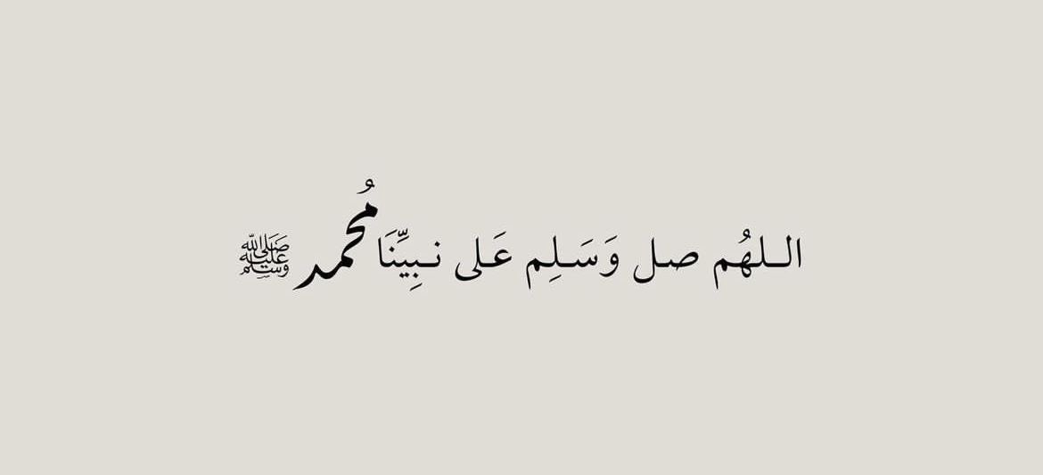 gyoosh7's tweet photo. #يوم_الجمعه https://t.co/KiENkUKiBd