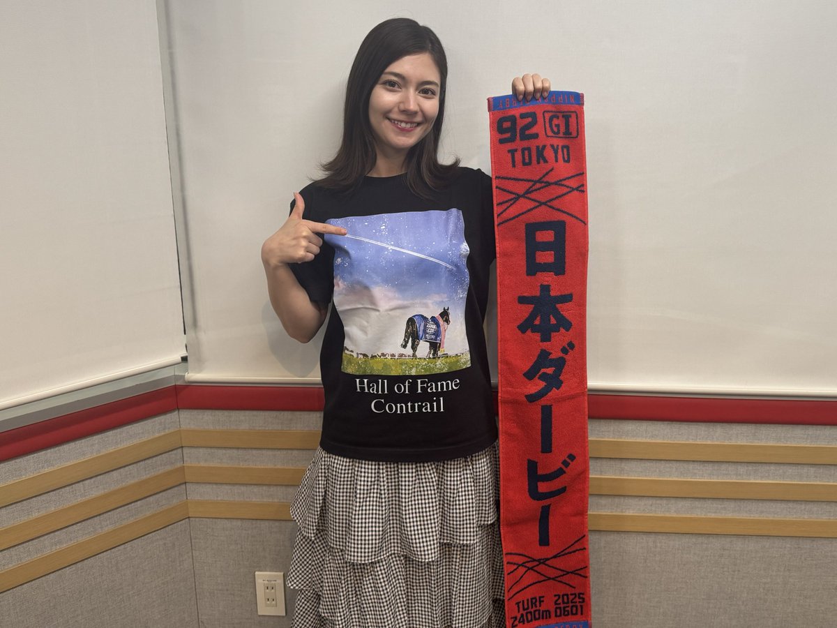 #りん競馬in虎ノ門　

今回もお聴きいただき、ありがとうございました！！

今回のプレゼント
「日本ダービーマフラータオル」は、、、

・<a href="/lynnkeiba_tora/">りん競馬 in 虎ノ門【ラジオNIKKEI第1】</a> をフォロー
・このポストをリポスト

で、ご応募完了！

6/6（金）締め切りでお願いします🫡