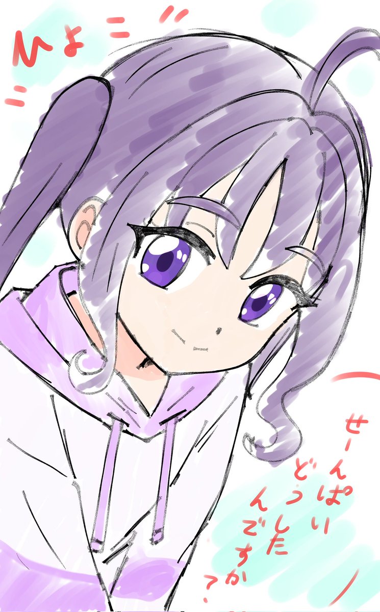 #絵晒したらみんながブァァァってRTしてくれてブァァァってフォロワーがブァァァって増えブァァァるブァァァらブァァァしブァァァブァァァァァアアい

新しいキャラが来てもオレはこころを推したい 