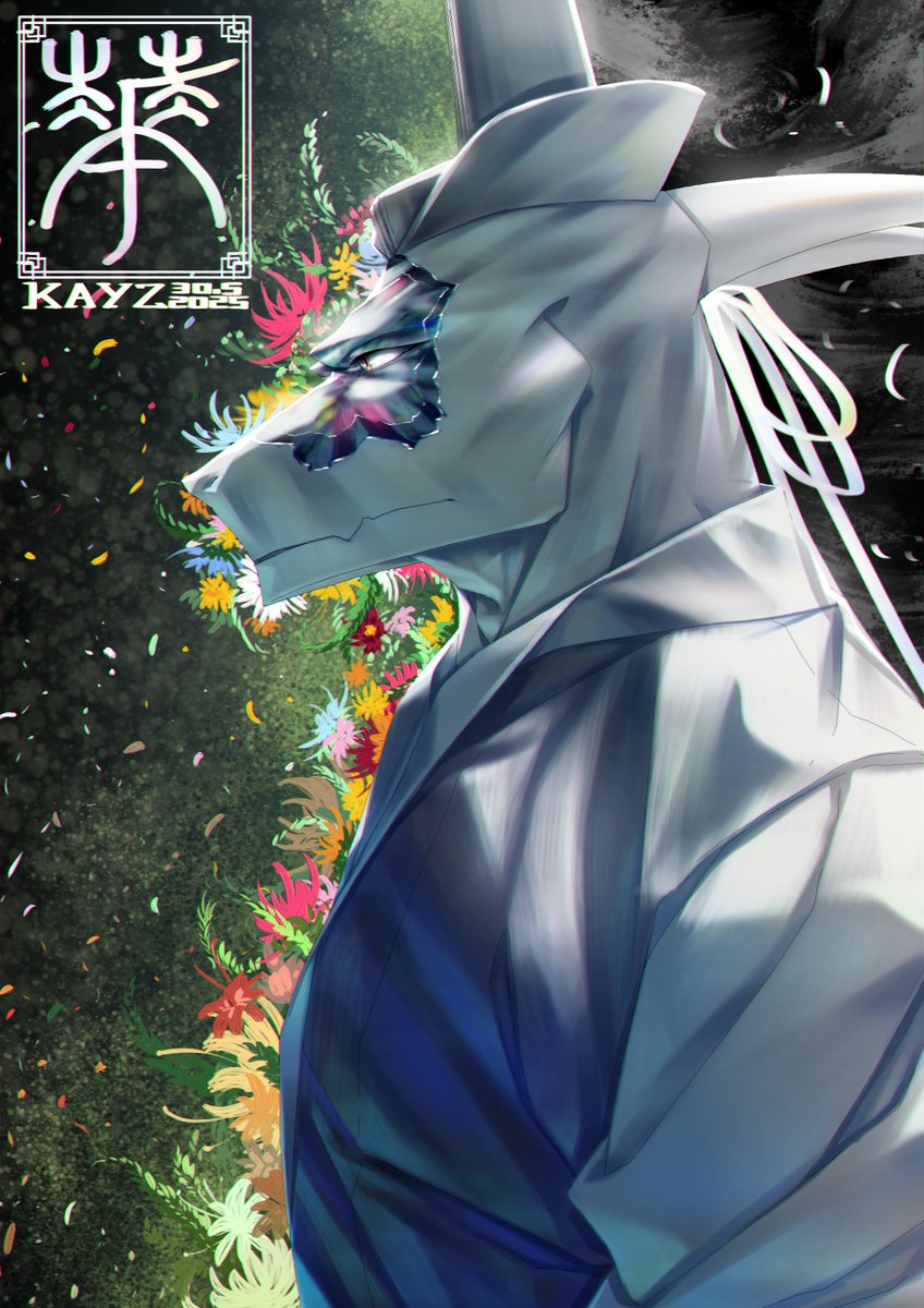 Flower 🐊🌹

(I decided to add a bunch more stuff to it)