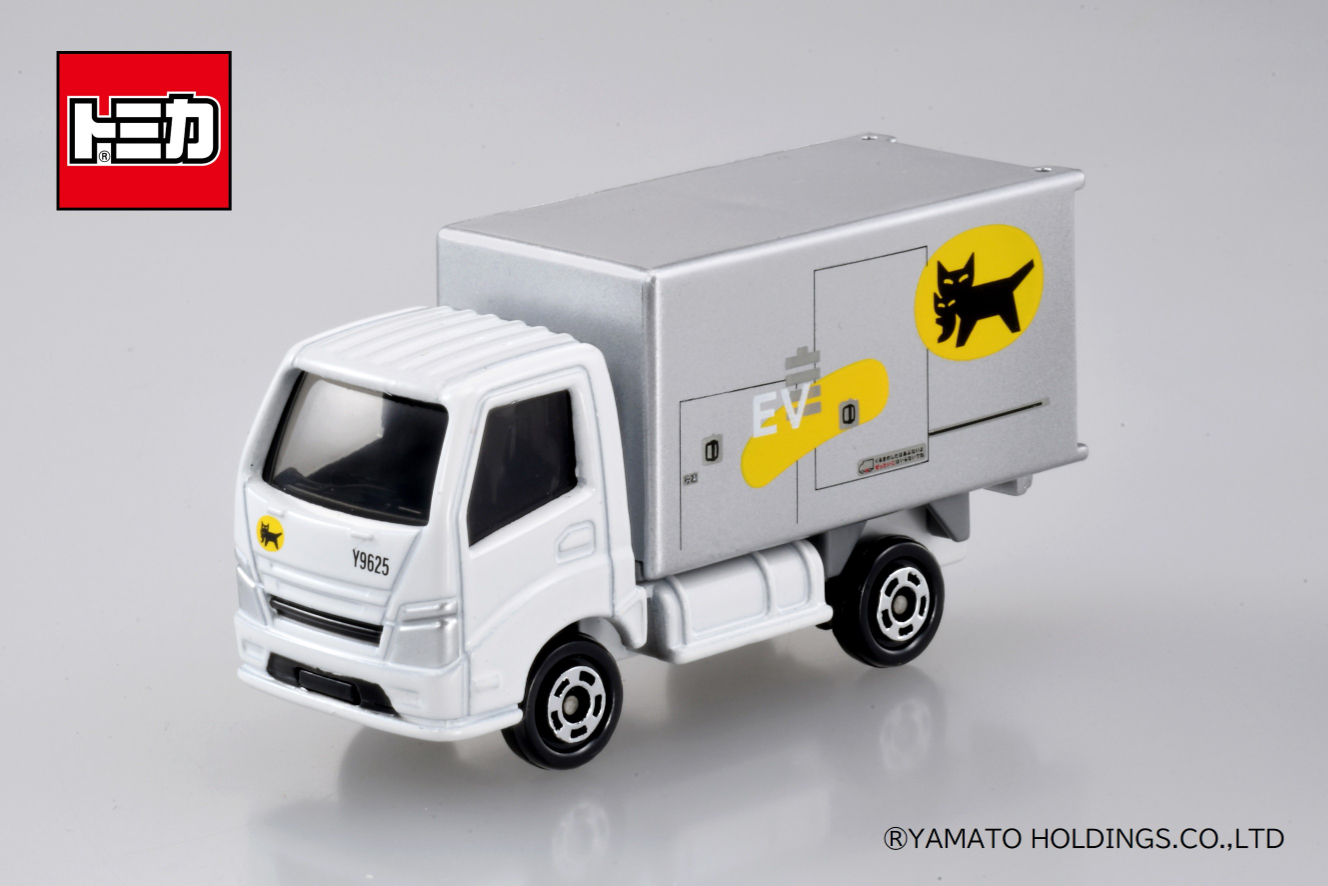 非売品 ヤマト運輸 ヤマト クロネコヤマト トミカ ミニカー
