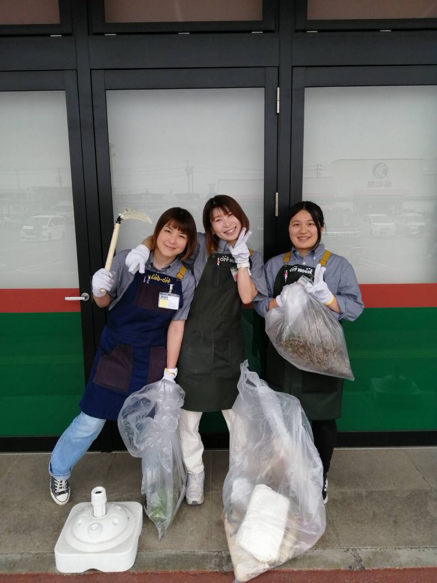 off_suzuka's tweet photo. おはようございます！
本日は5/30「ごみゼロの日」ということで店舗近隣の清掃活動をしました！
これからも地域に寄り添って営業してまいります！
#ごみゼロの日2025
#ハードオフごみゼロの日地域貢献 
#鈴鹿 https://t.co/rk9CrTDsRr