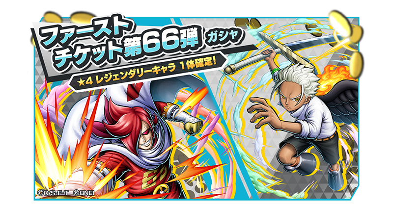 キャラアート 公式 白昼夢の青写真』 A4キャラファインアクリル