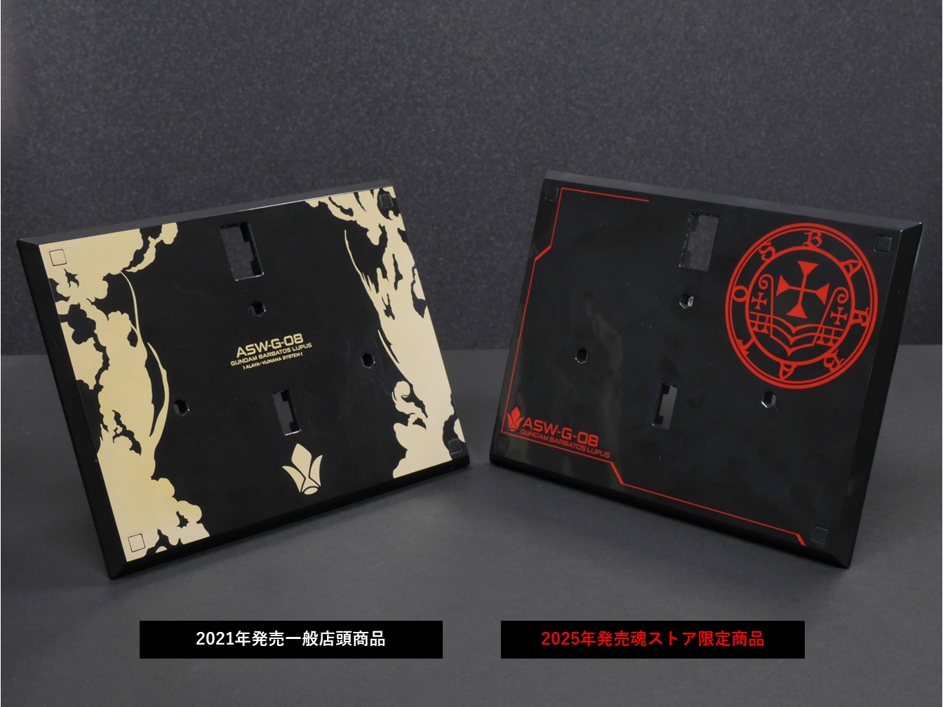 TAMASHII NATIONS STORE TOKYO on X: 