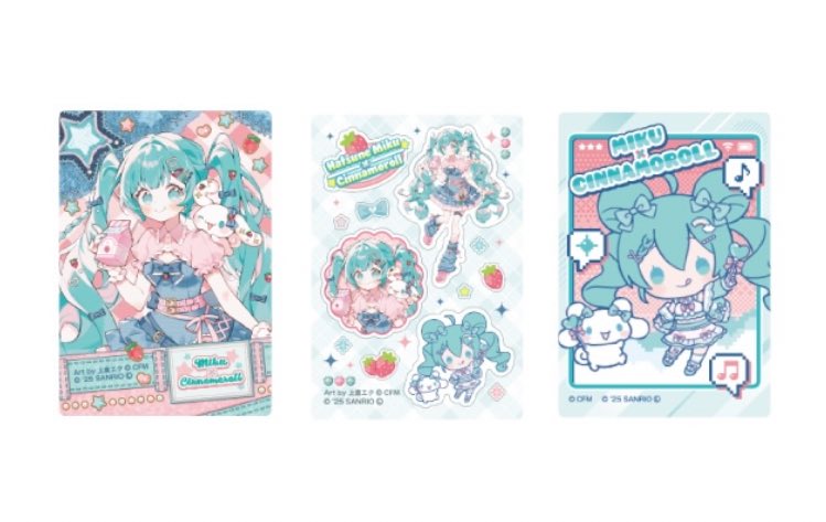 QYmh6's tweet photo. 【交換】ファミリーマート ファミマ 初音ミク ピアプロキャラクターズ サンリオコラボ クリアカード

譲▶︎KAITO 鏡音レン 巡音ルカ

求▶︎同種 初音ミク(画像2枚目)

等身⇔デフォルメのような種類違いの交換は❌
同じ種類での郵送交換のみです。

検索からお気軽にお声掛けください🙏 https://t.co/xXoCchNWwD