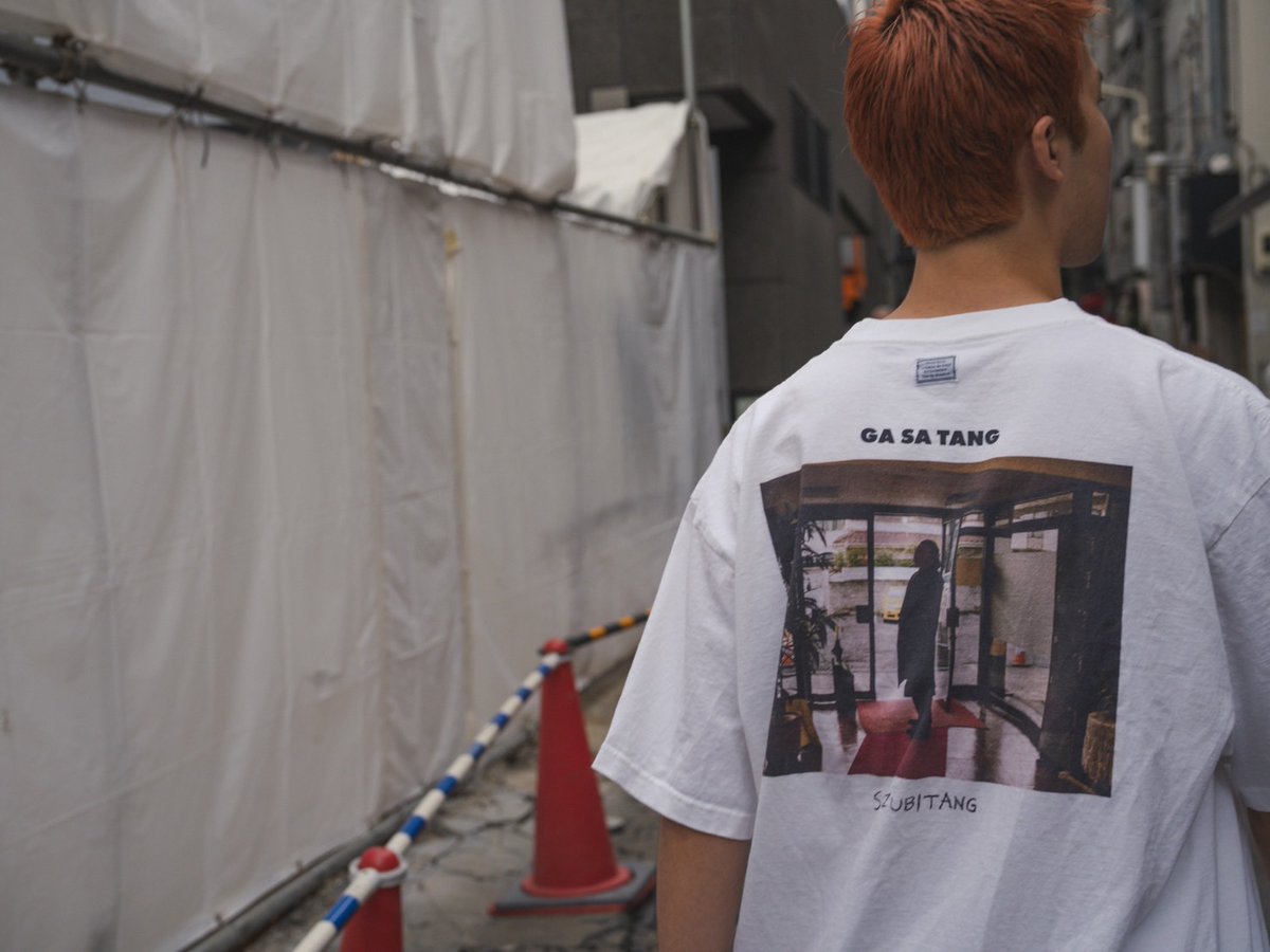 ◤GASATANG×しずび 開館15周年記念Tシャツ販売中◢ 静岡市美術館開館15