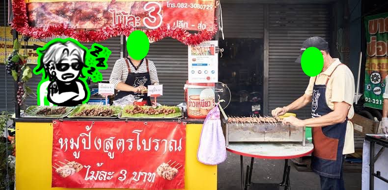 พรี่'รรร ซี'นายยย'ยย (beta) tweet media