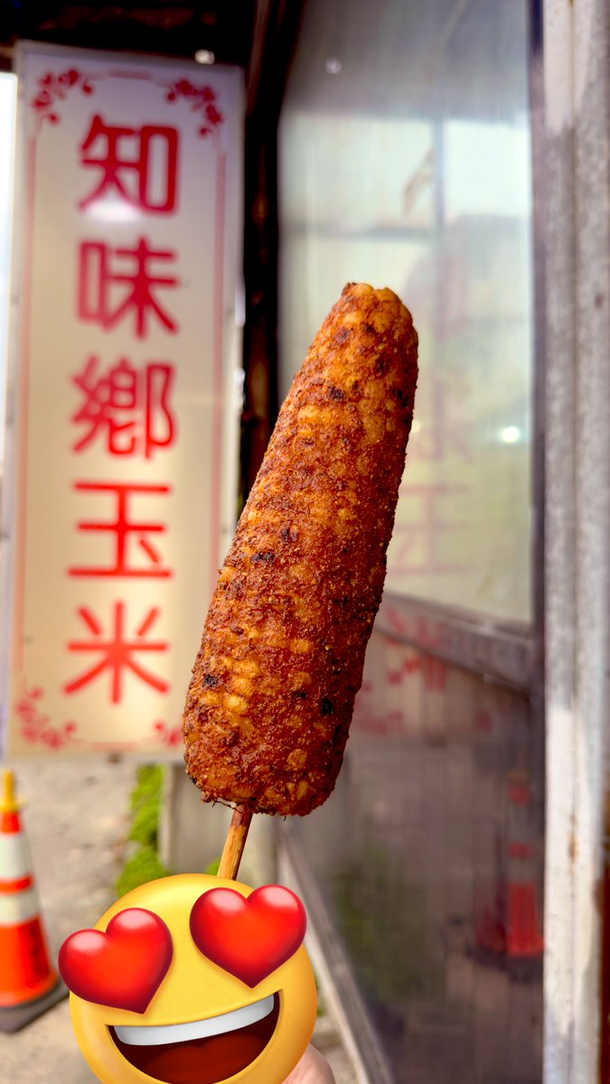 🐳長腿110混血甜美系🧚🏻Tinkerbell🧚🏻 tweet media