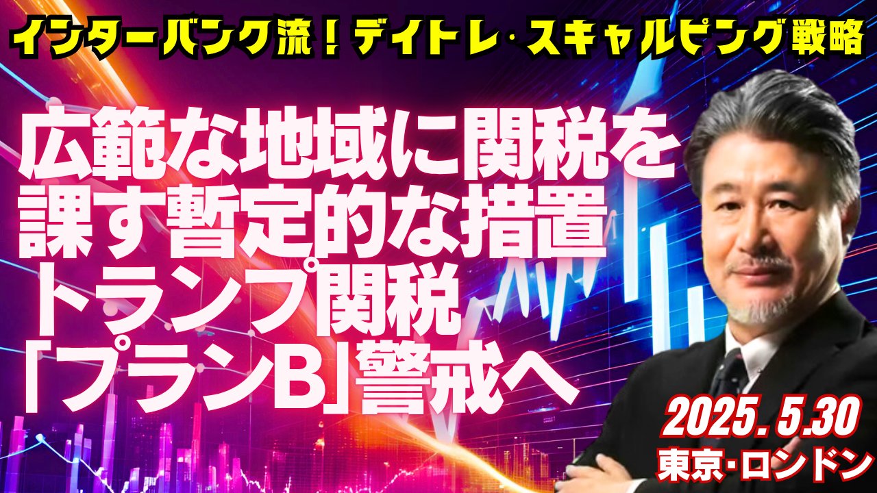 H.K@フォローで割引 スキャルピングOK｜JFX【公式】 on X: 