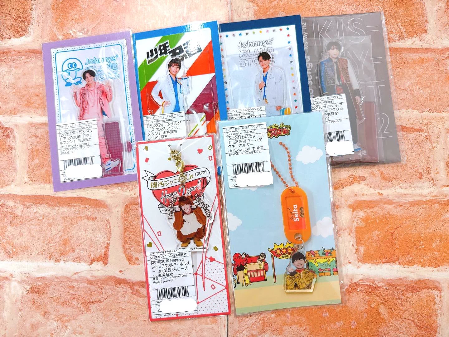 ジャニランド/スタランド┃公式ジャニーズグッズの中古販売・イベント