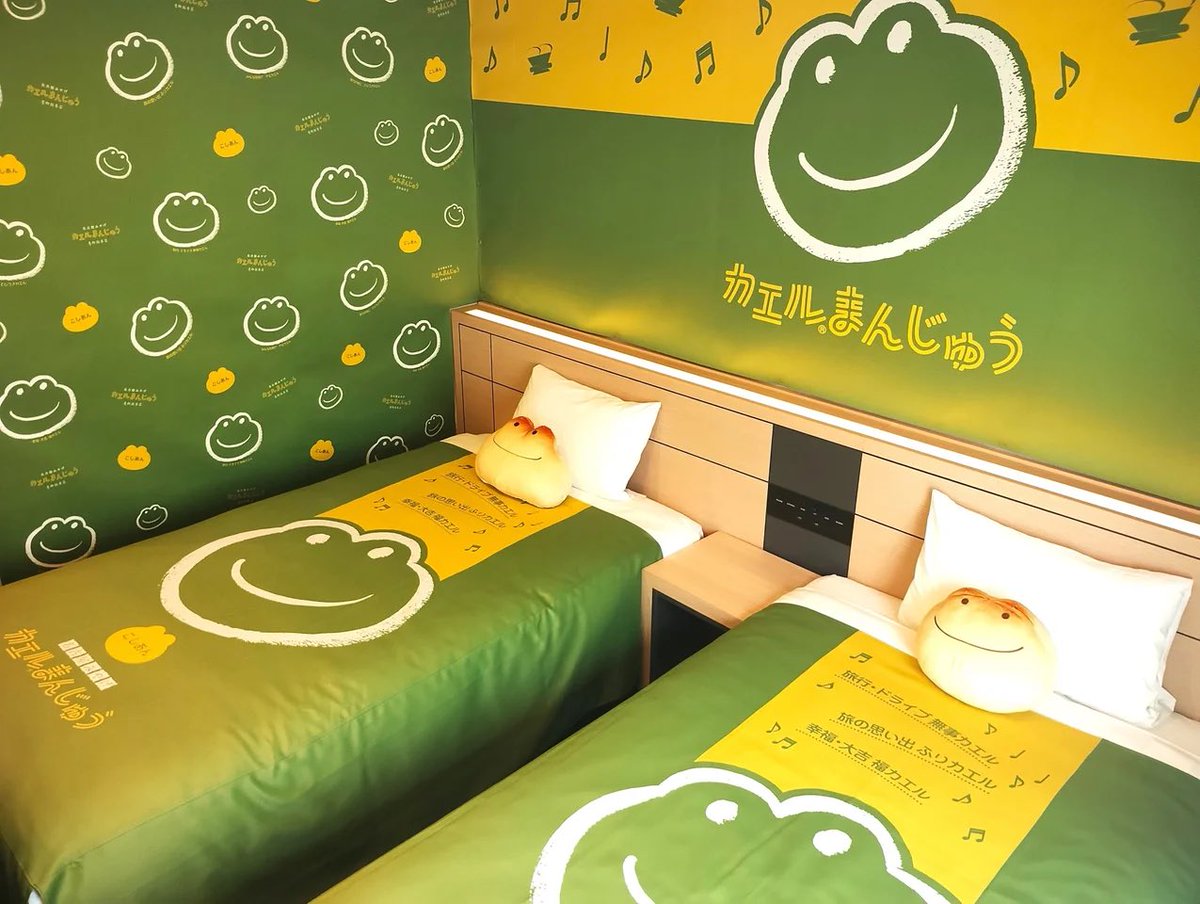 名古屋グルメ探偵 アスカイ tweet media