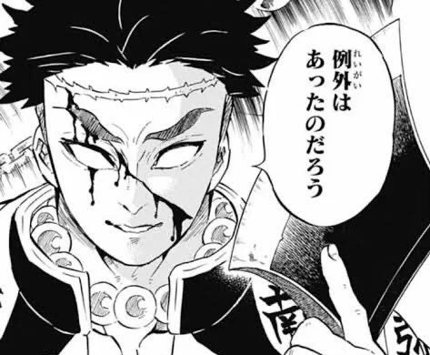 ピークを迎えることがないまま
引退レースを終えて尚
走り続けたウマ娘がいた

→🌸 