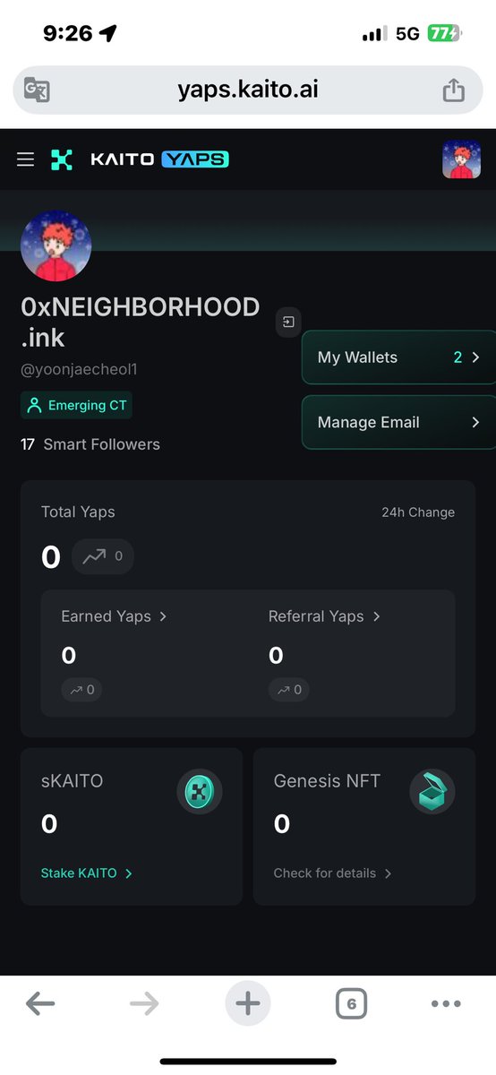 NEIGHBORHOOD tweet media