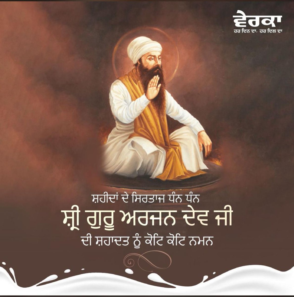 Sukhdevsingh__'s tweet image. 