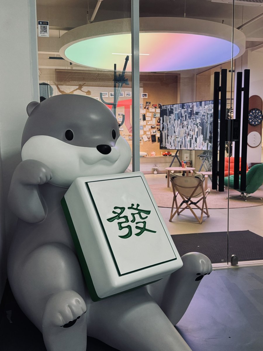 在艾斯艾斯派度过了美好的一天